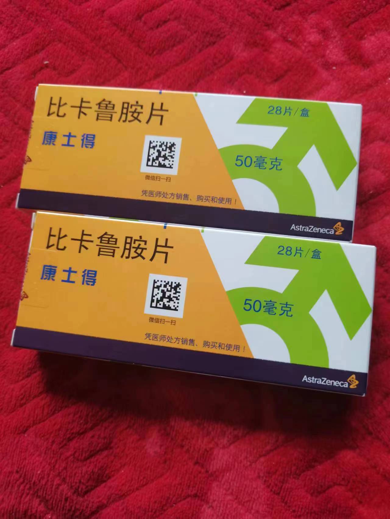 新昌高价回收药品的简单介绍