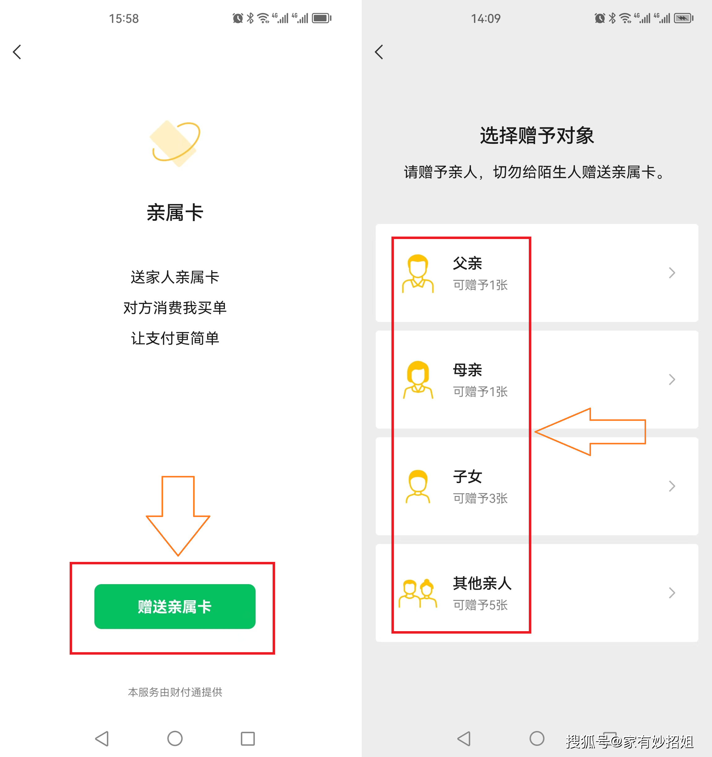 新昌最新医保卡提取24小时微信方法分析(最方便真实的新昌医保卡提取24小时微信能用吗方法)