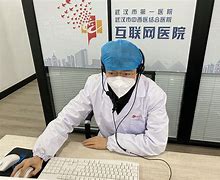 新昌最新武汉24小时在线套医保方法分析(最方便真实的新昌武汉24小时在线套医保卡方法)