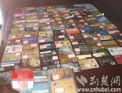 新昌最新药店1000元能套现多少方法分析(最方便真实的新昌药店1000元能套现多少2024方法)
