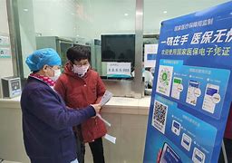 新昌最新急用钱套医保卡联系方式24小时方法分析(最方便真实的新昌急用钱套医保卡联系方式24小时能报销吗方法)