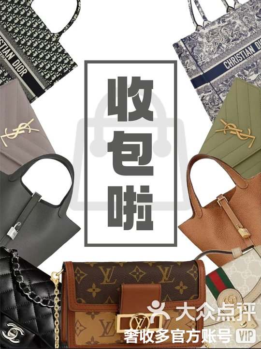 新昌最新高价回收私人闲置号方法分析(最方便真实的新昌回收二手号方法)