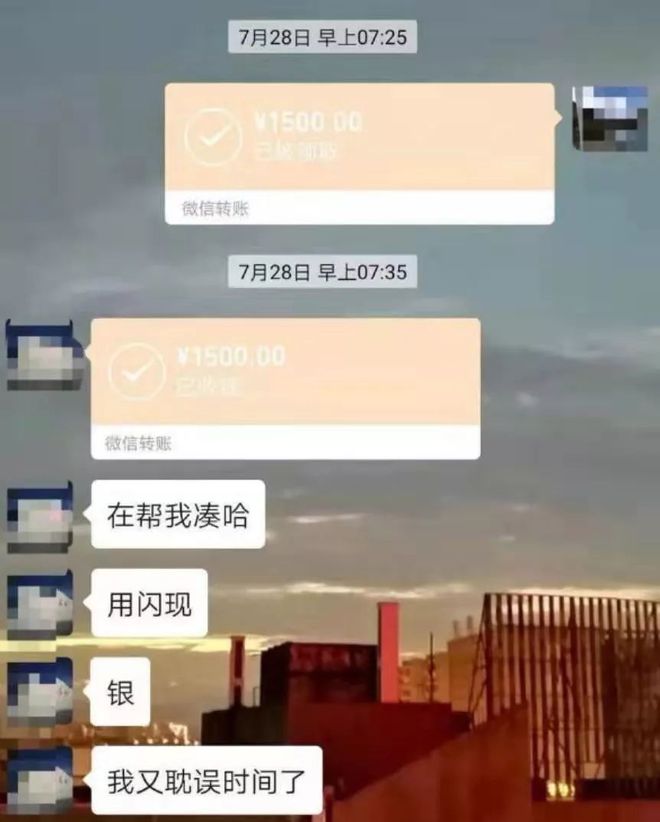 新昌最新社保套现24小时微信是真的吗方法分析(最方便真实的新昌社保套现24小时微信是真的吗吗方法)