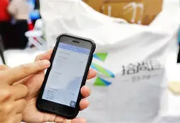新昌最新24小时在线上门回收方法分析(最方便真实的新昌24小时在线上门回收旧衣服方法)