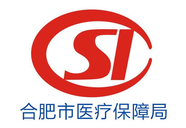 新昌最新合肥哪里可以套医保卡方法分析(最方便真实的新昌合肥哪里可以医保变现方法)