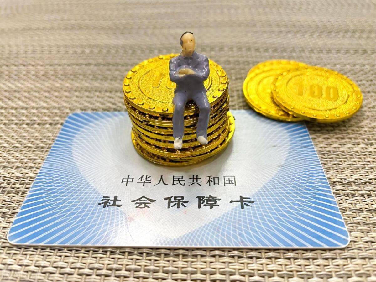 新昌最新医保卡会过期吗?方法分析(最方便真实的新昌农村医保卡会过期吗方法)