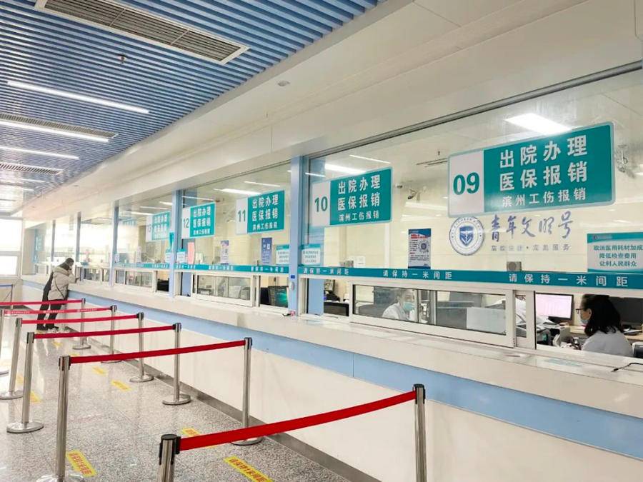 新昌最新24小时套医保卡商家方法分析(最方便真实的新昌24小时套医保卡商家会知道吗方法)
