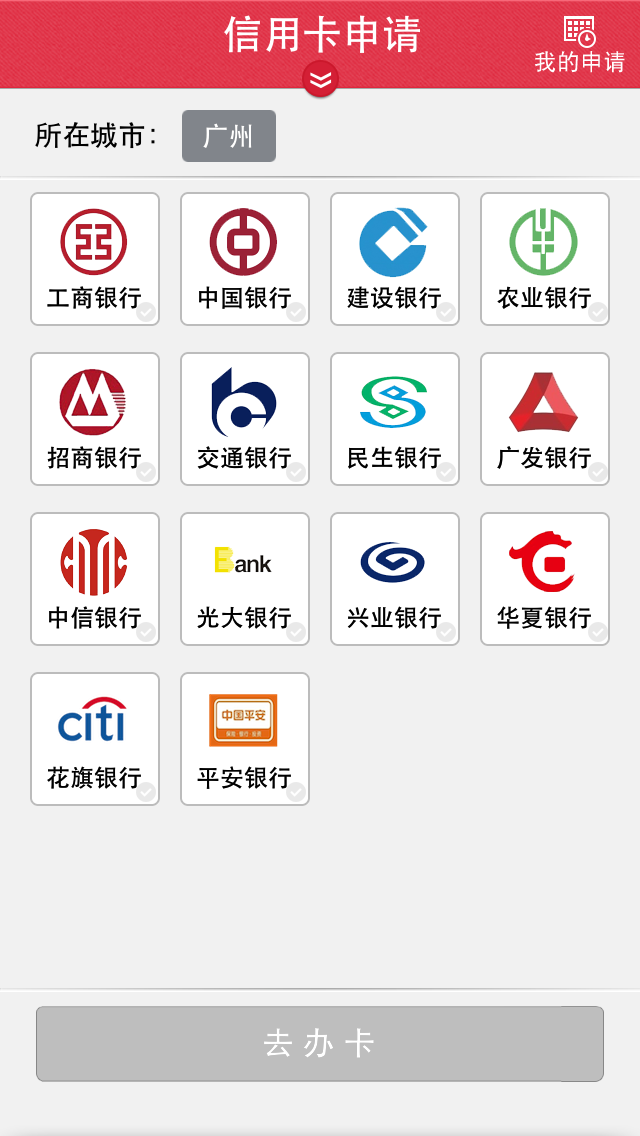 新昌最新信用卡客服是24小时在线吗方法分析(最方便真实的新昌信用卡客服是24小时在线吗怎么投诉方法)