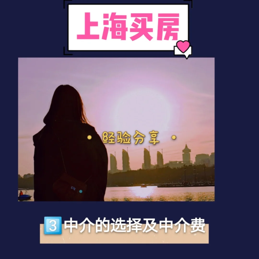 新昌最新上海医保提现中介方法分析(最方便真实的新昌医保卡取现中介上海方法)