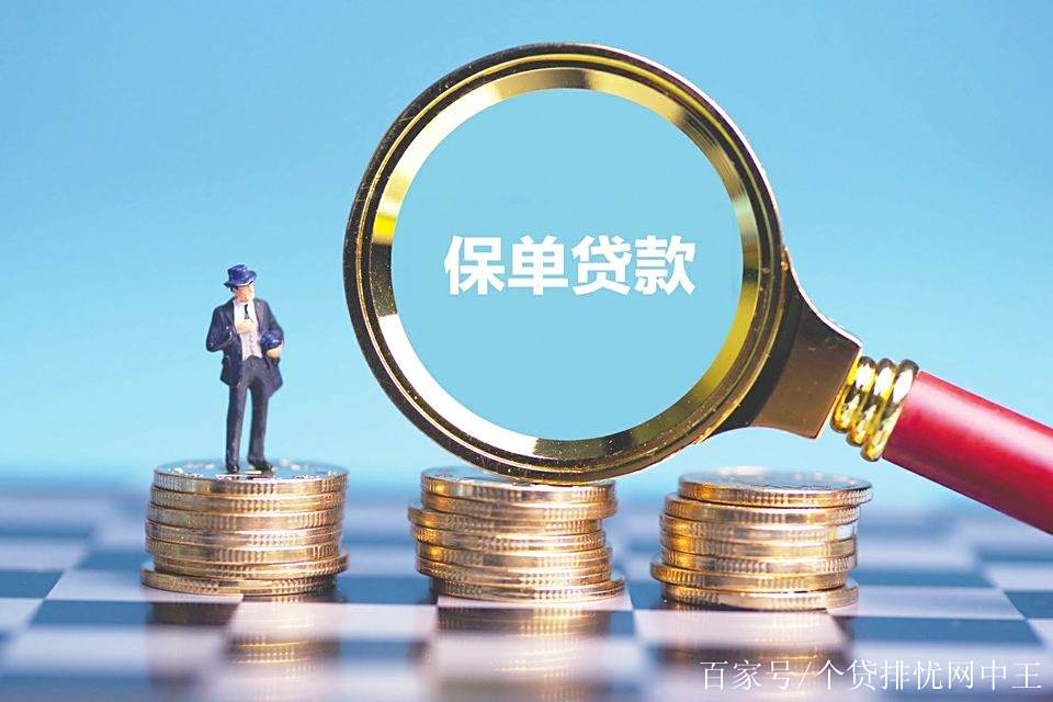 新昌最新南充医保卡套取现金渠道方法分析(最方便真实的新昌四川省南充市高坪区医保诈骗方法)