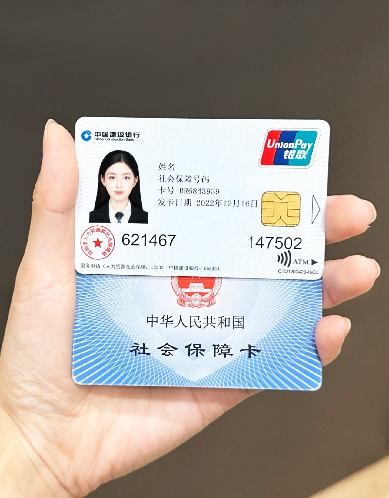 新昌最新哪里可以套社保卡的钱方法分析(最方便真实的新昌有什么方法可以套社保卡的钱方法)