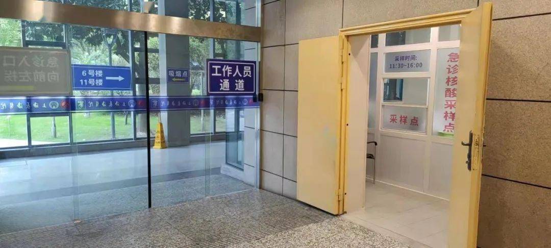 新昌包含上海24小时高价回收医保的词条