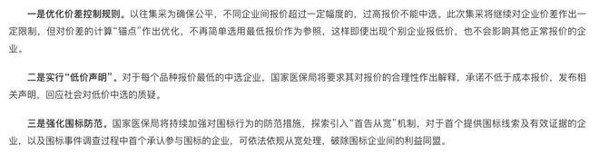 新昌最新医保套现怎么套啊微信上方法分析(最方便真实的新昌医保套现怎么套啊微信上还款方法)