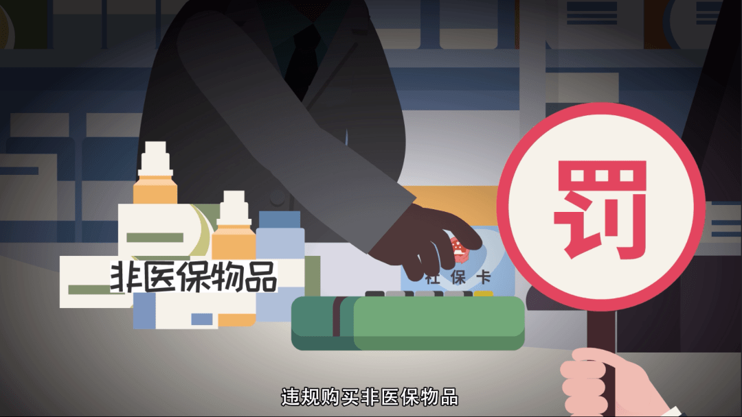 新昌最新医保套现24小时微信方法分析(最方便真实的新昌医保套现24小时微信已停保方法)