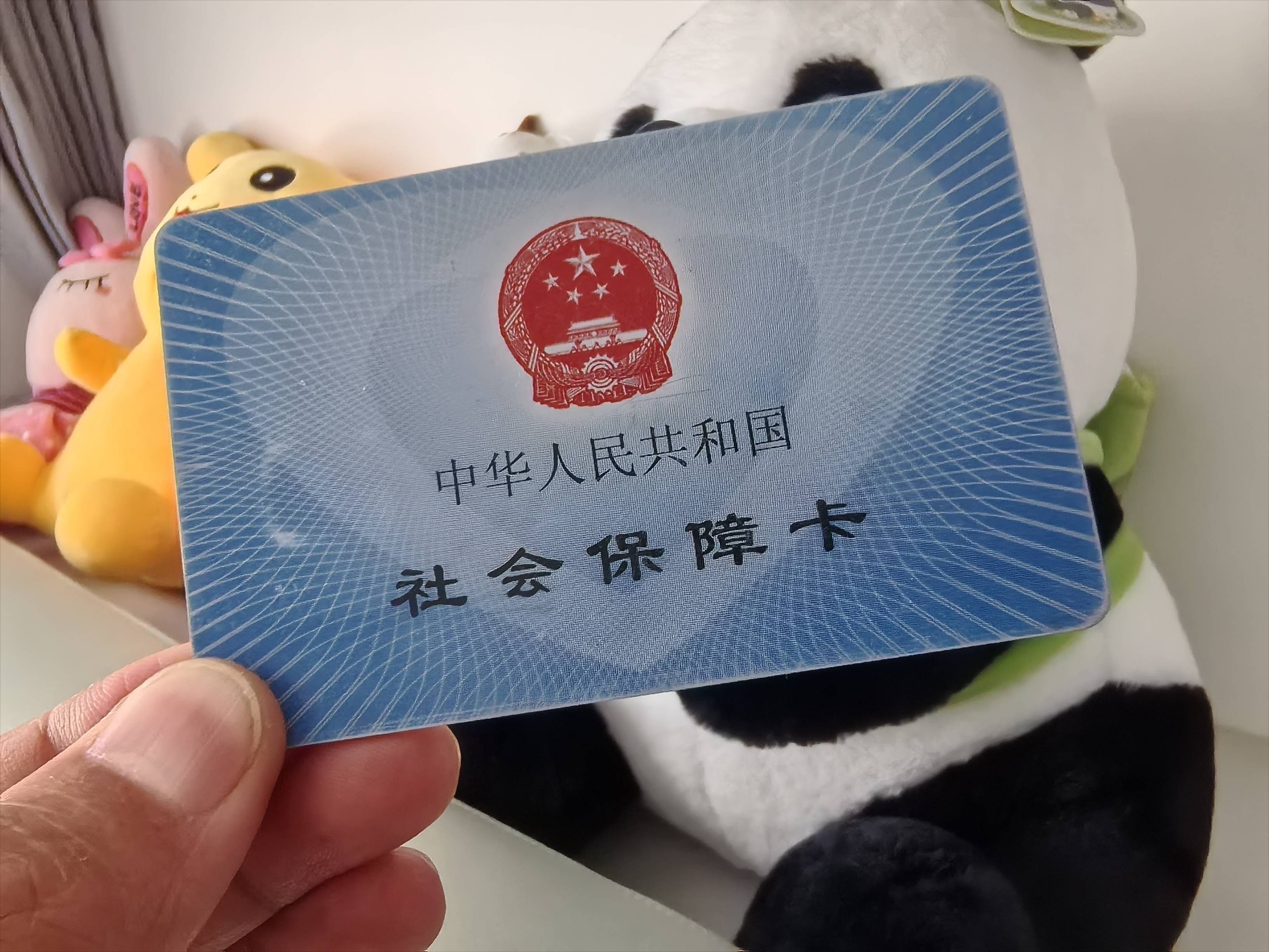 新昌最新深圳医保套现24小时微信方法分析(最方便真实的新昌深圳医保卡怎么套方法)