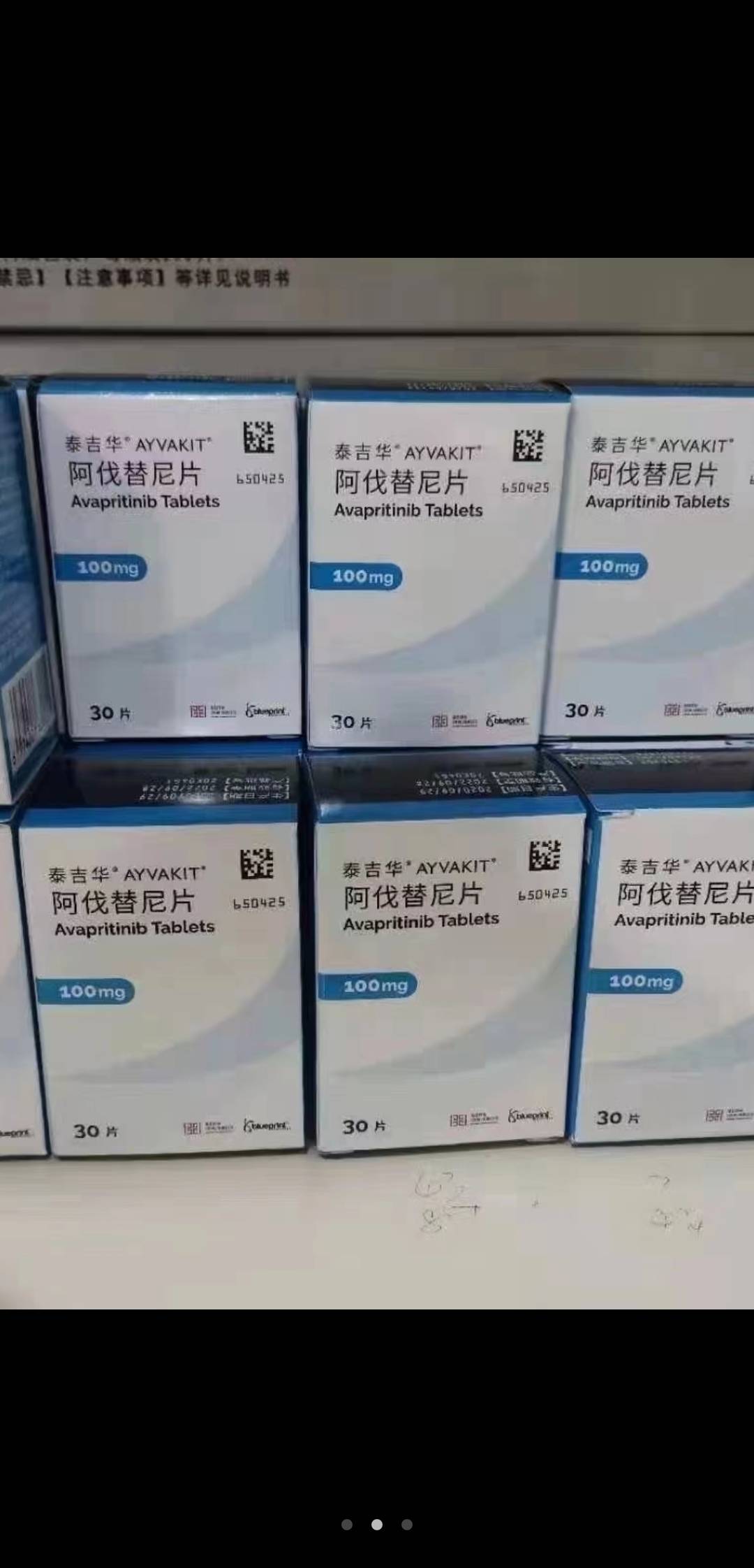 新昌最新高价收药电话回收医保卡方法分析(最方便真实的新昌在线套医保卡联系方式方法)