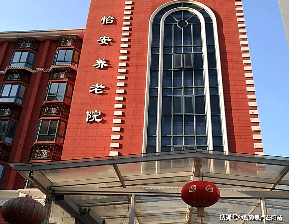 新昌上海医保电话咨询24小时服务的简单介绍