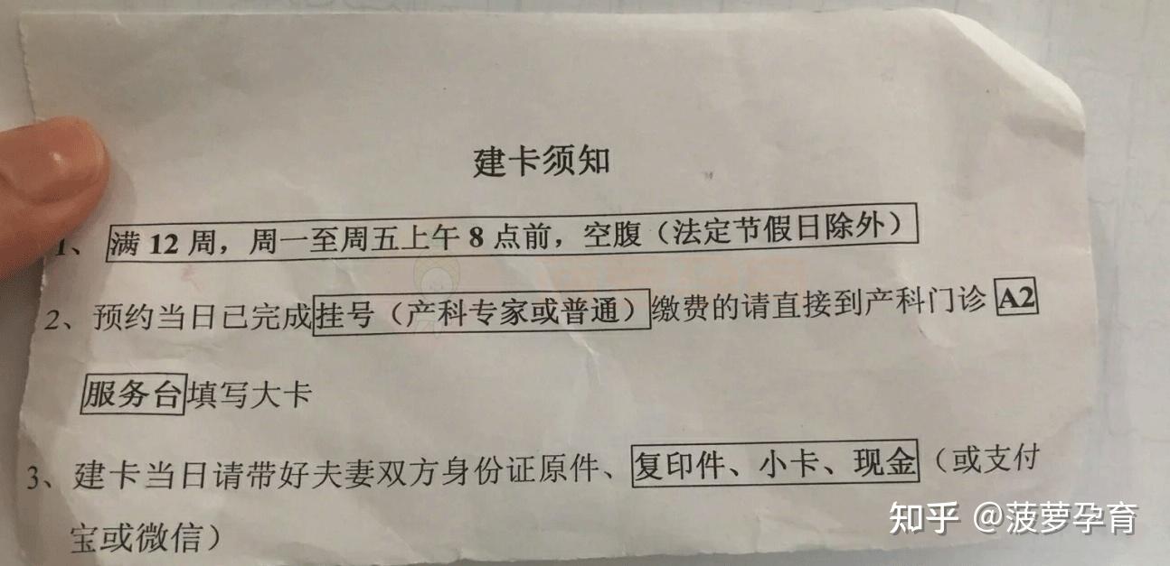 新昌最新上海松江高价回收医保卡方法分析(最方便真实的新昌上海松江高价回收医保卡地址方法)