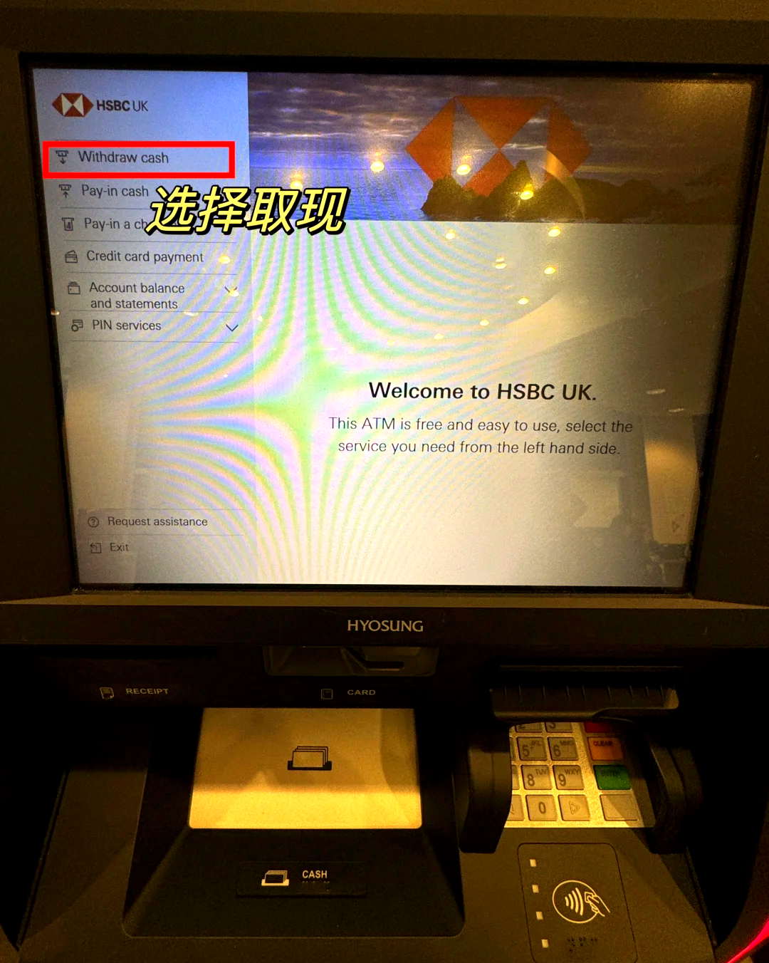 新昌最新医保卡取现金流程方法分析(最方便真实的新昌医保卡取现金流程
方法)