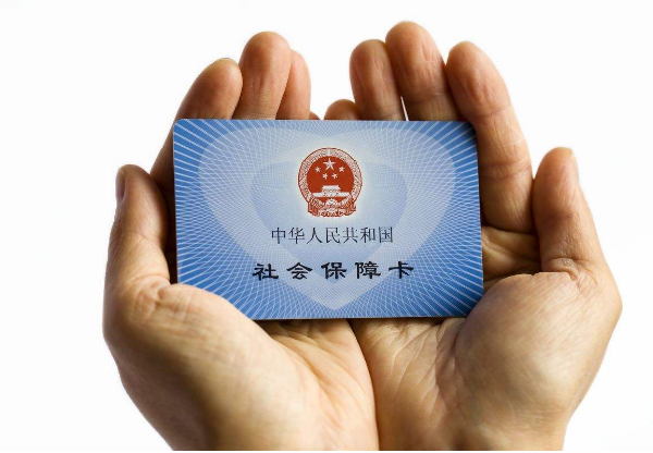 新昌最新医保卡套取现金犯法吗方法分析(最方便真实的新昌医保卡套取现金比例方法)