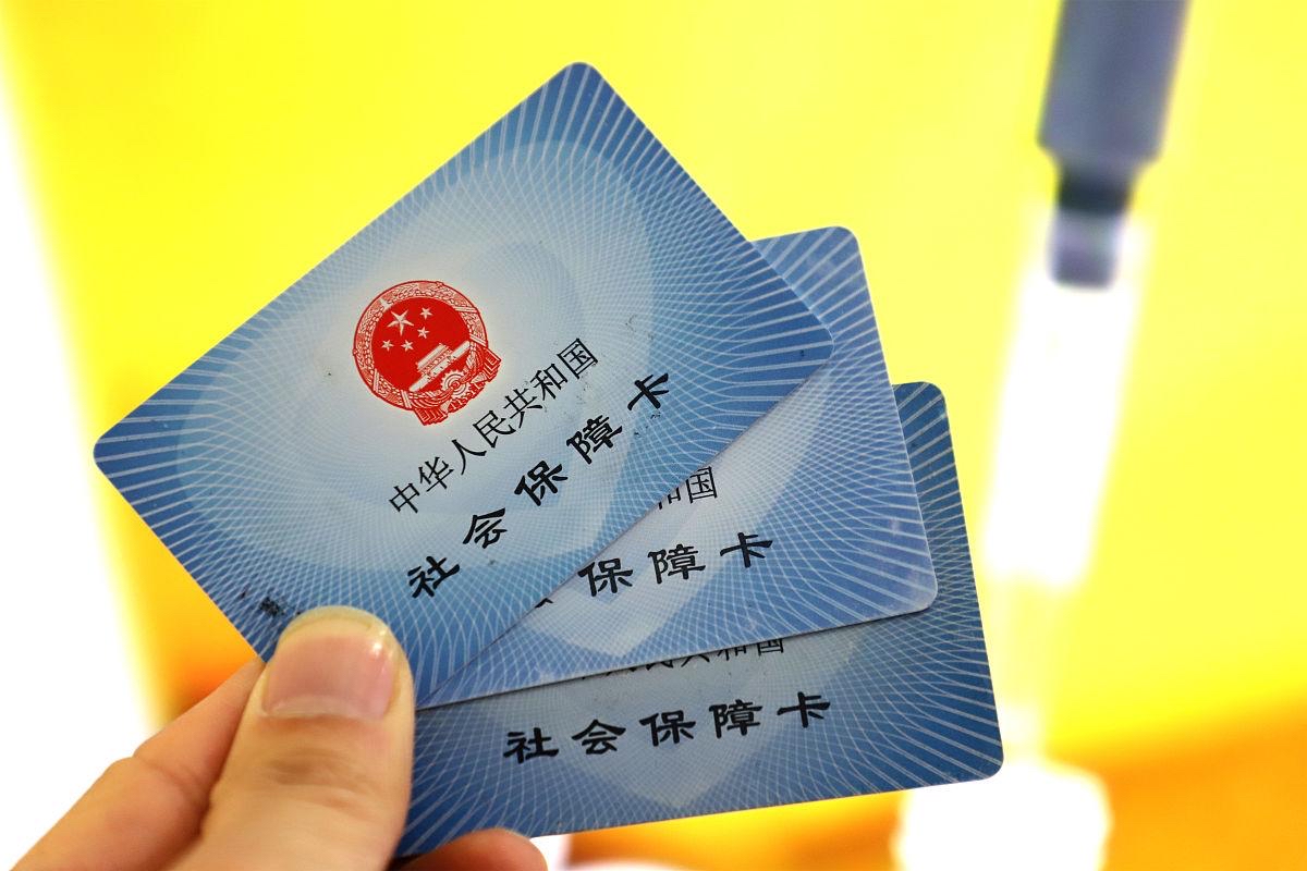 新昌最新上海医保卡取现5000方法分析(最方便真实的新昌上海医保卡取现黄牛方法)