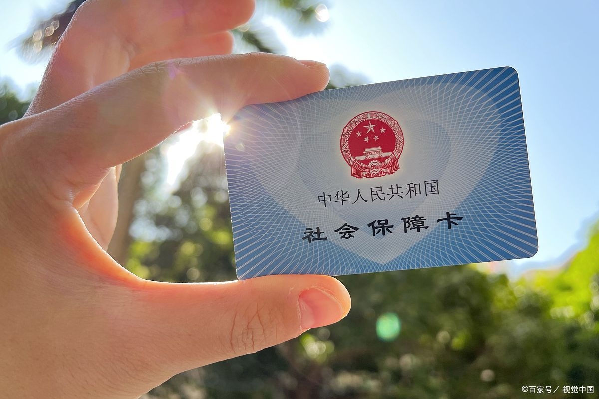 新昌最新上海医保卡取现5000方法分析(最方便真实的新昌上海医保卡取现黄牛方法)